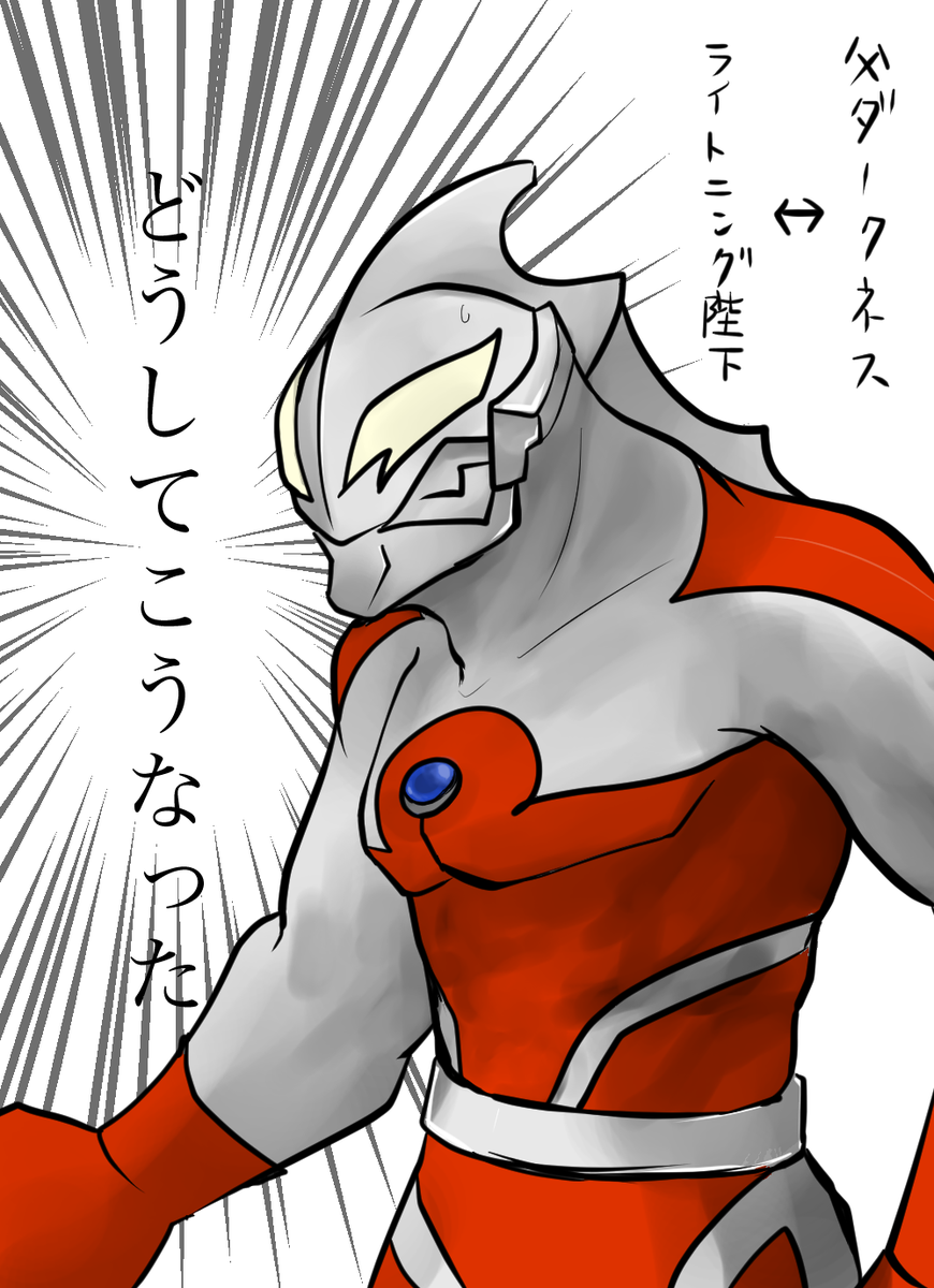 #みなさん去年の今頃はどんな絵書いてましたか 