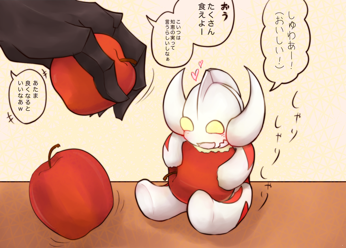 #みなさん去年の今頃はどんな絵書いてましたか 