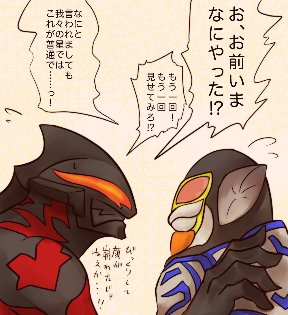 #みなさん去年の今頃はどんな絵書いてましたか 