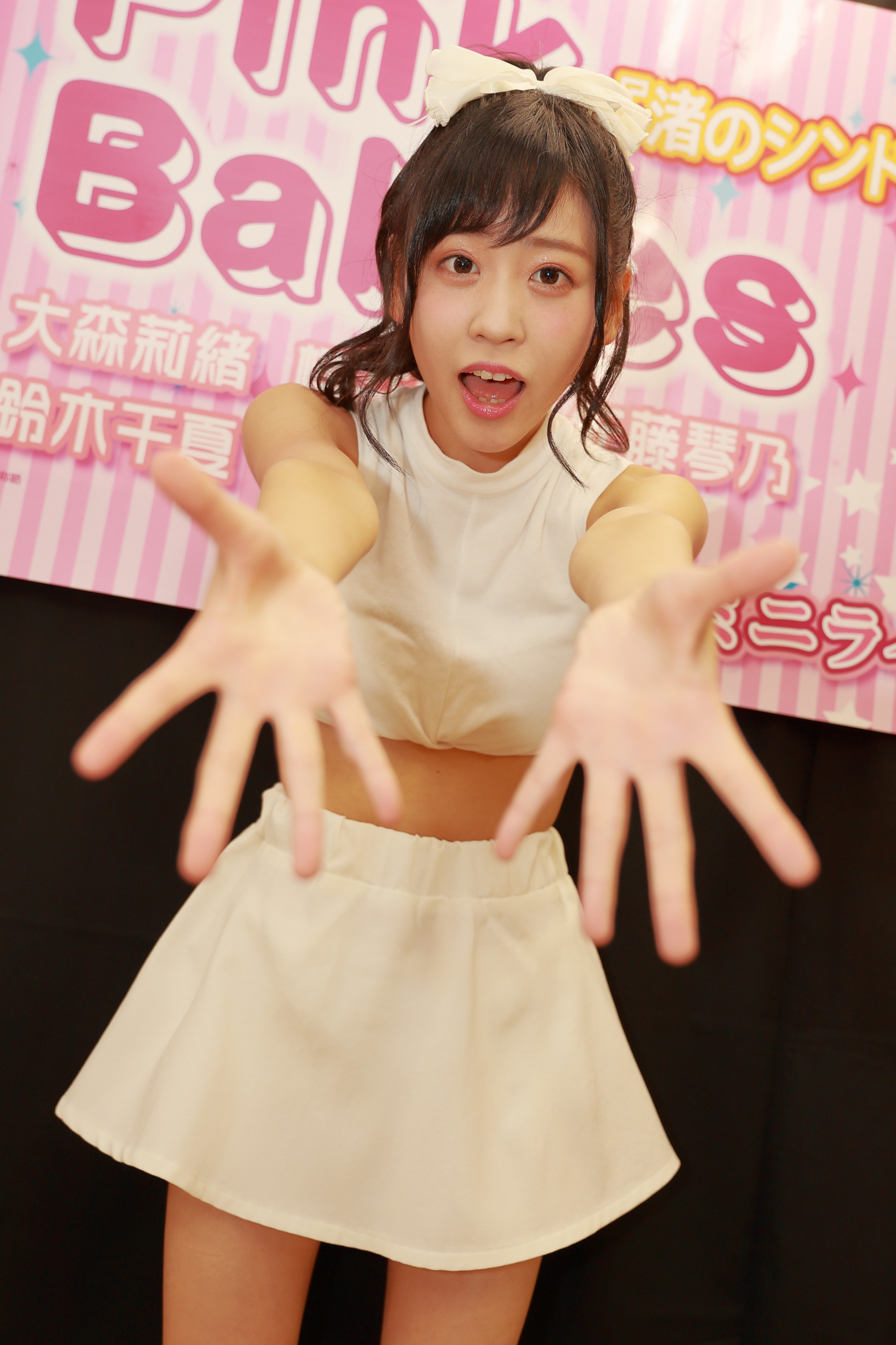 櫻井優衣 希少 廃盤CD 新品未開封 ピンクベイビーズ 渚のシンドバッド 4種 中古】☆即決CD ピンク・ベイビーズ 渚のシンドバッド TYPE-D