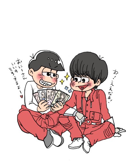 エイトレンジャーのtwitterイラスト検索結果 古い順 エイトレンジャーのtwitterイラスト検索結果 古い順
