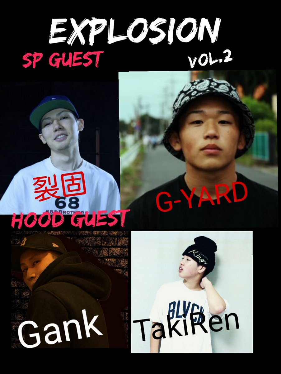 EXPRESSION_____'s tweet photo. 💣Explosion💣
11/13(SUN)→club squall

SP GUEST→裂固  G-YARD

前売りチケット限定250枚です！
早くしないと無くなるよ？
連絡DMにお願いします！ https://t.co/6G1AFVYnU6