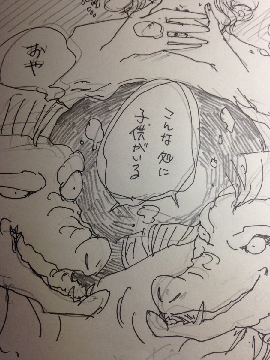 鉛筆漫画で楽しいのはデジタルではトーン貼り付けで終わってしまうカケアミとかを自分でごりごり塗れるとこ…あぁ無心で塗りつぶすの楽しいぁぁぁ😇😇😇 