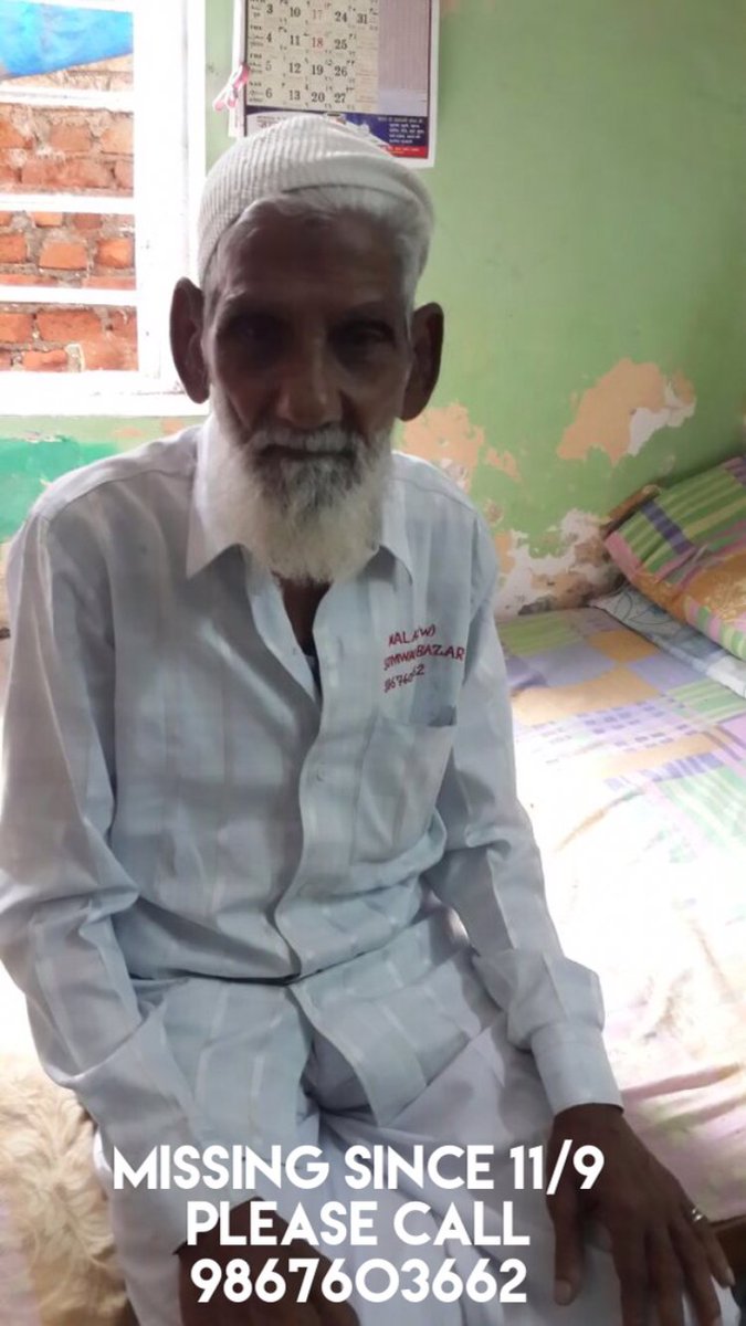balli's tweet photo. Qudbudin Shaikh
Missing from Malad
9867603662
9833547630
PlS RT
@CPMumbaiPolice @timesofindia @MumbaiMirror https://t.co/PkVzOBps9P