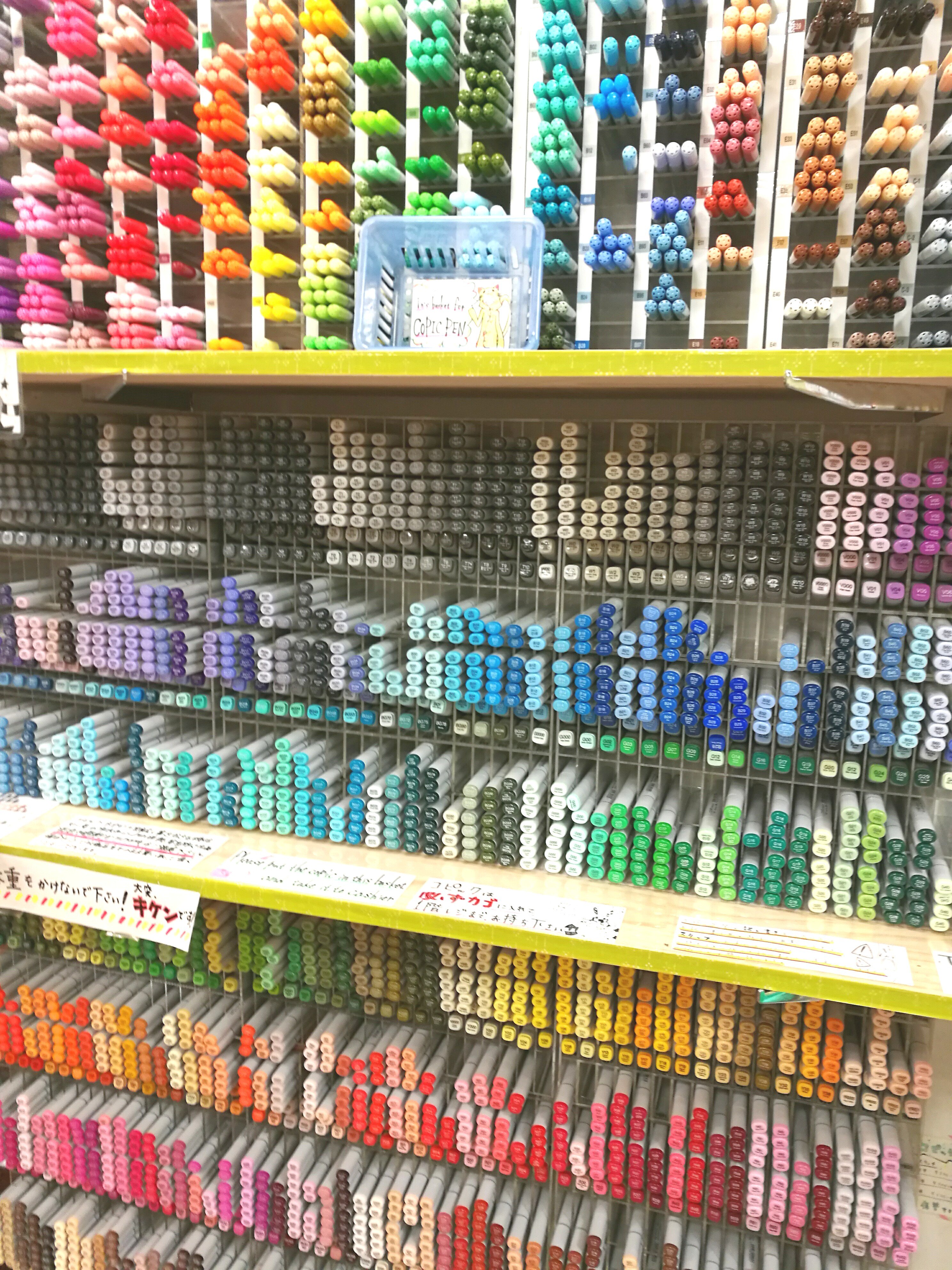 文具のかわしま 横須賀 Twitterissa 地下売り場では イラストや漫画を描く時の必須アイテム コピック ミリペンを多数取り揃えております 文具のかわしま T Co Cpfuqfiksf Twitter