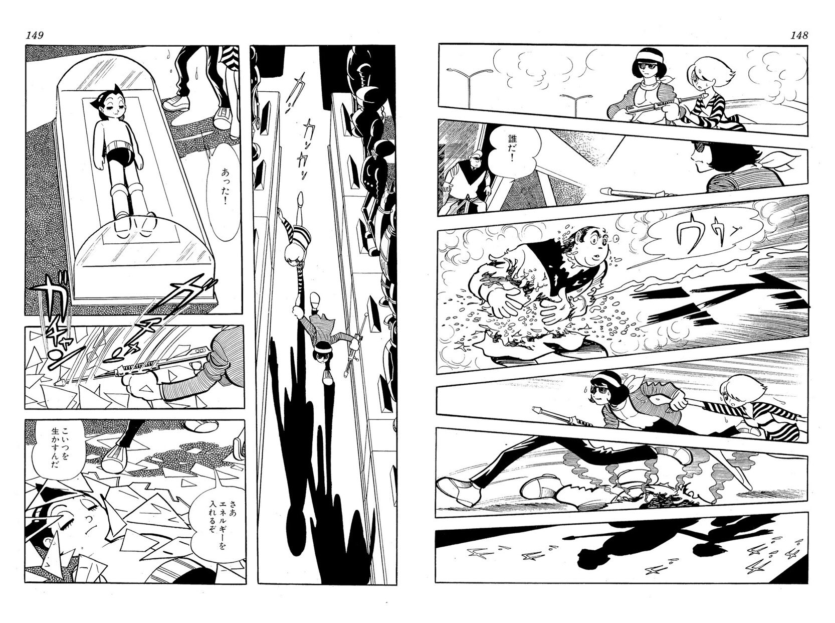 中野 鉄腕アトム別巻 T Co Ph15xnol24 久しぶりに アトムの最後 を読んだ 有名な短編だけど アニメの最後しか知らない人には読んでほしいなあ 人がロボットに飼われてる未来 博物館のアトムを起動させる話