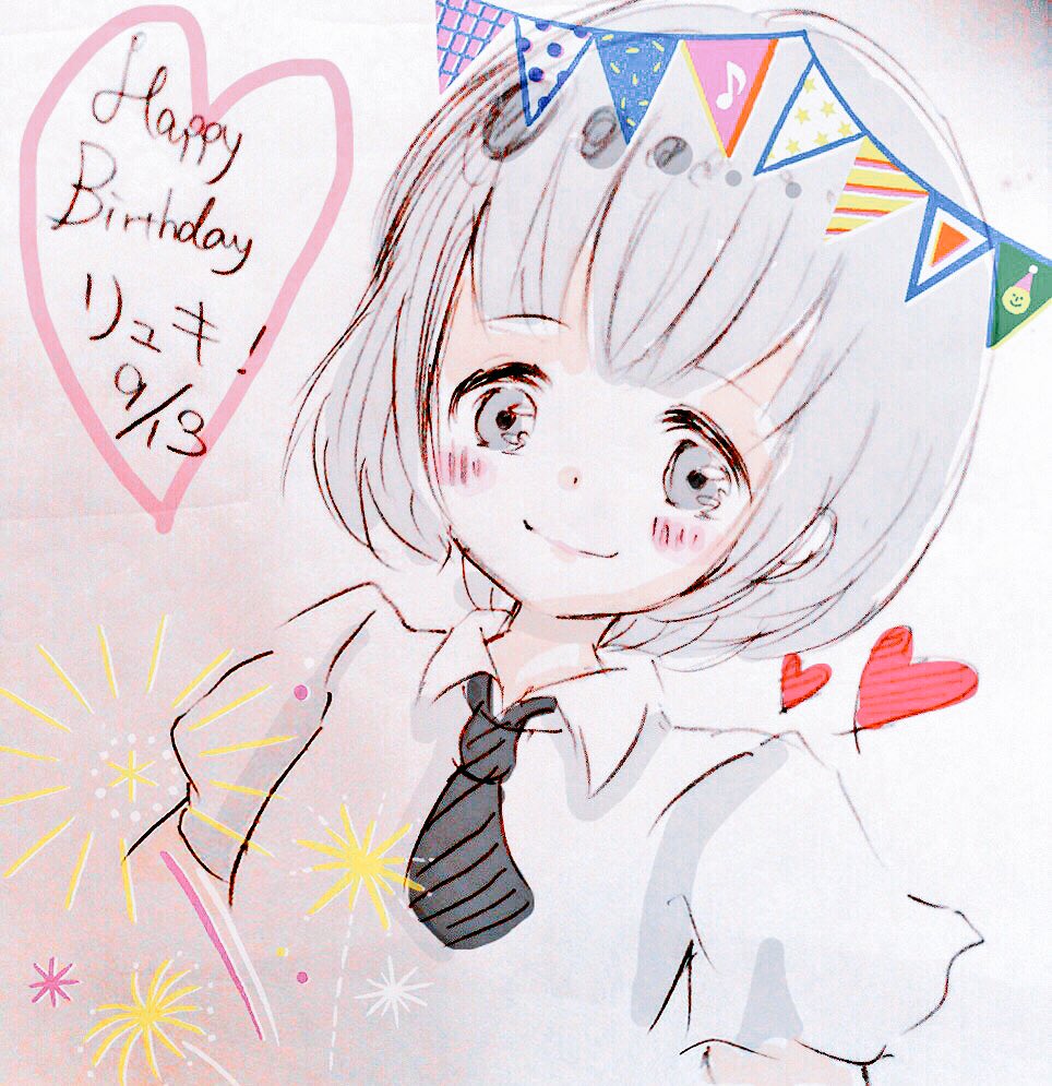 Asibuto_Penta's tweet photo. 生放送ありがとうございました！いつも素敵なイラストを描いてくれるリュキさんお誕生日おめでとう(*´ワ｀*)！ https://t.co/xNSMdKWG7z