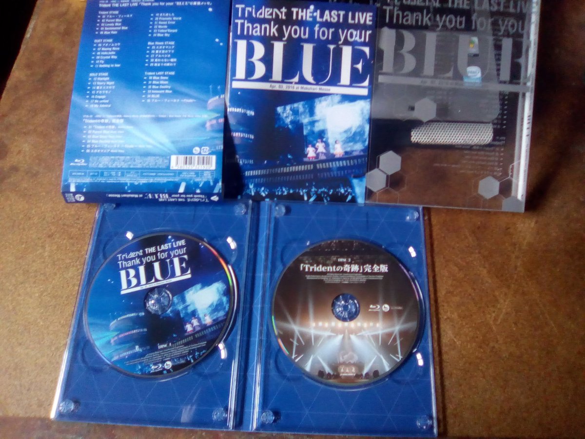 Thankyoutrident Twitter Search Twitter