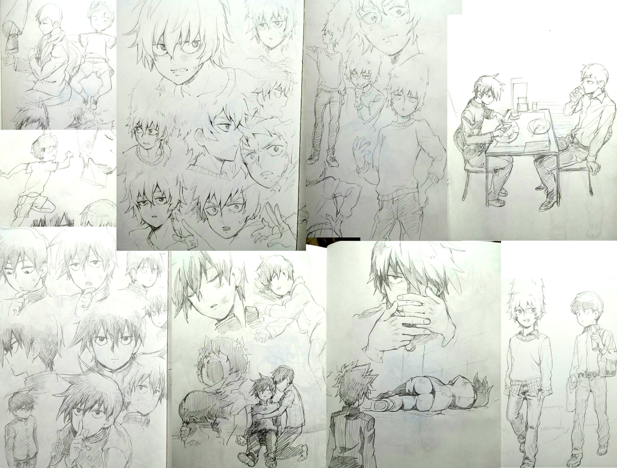 模写…… 