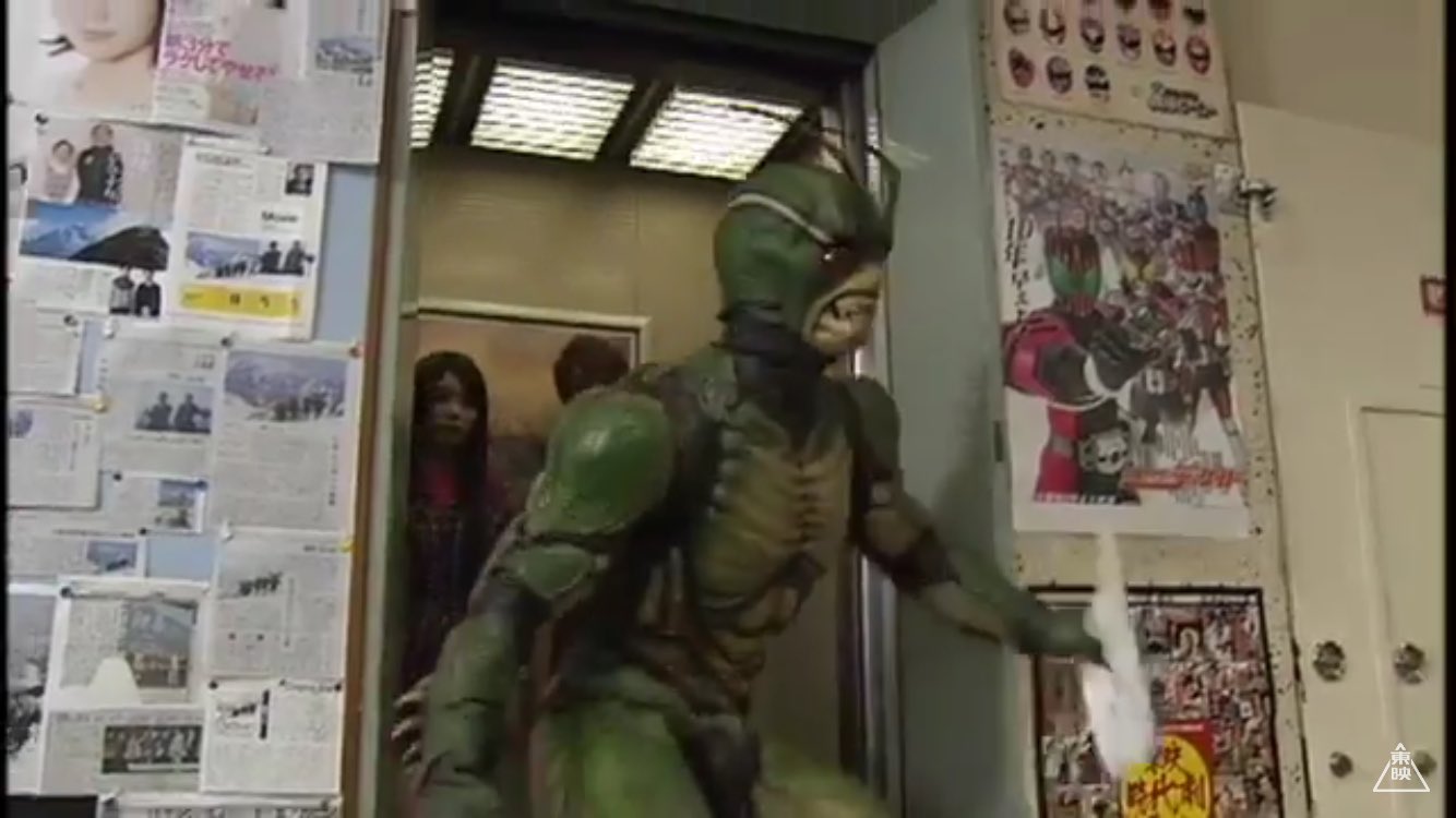 ヒキドキムライ Pa Twitter ネット版 仮面ライダーディケイド オールライダー超スピンオフ File02 公式 T Co If1zdjkwa4 エレベーターで真さんに会ったら間違いなく死ぬ ヒキドキムライ Pa Twitter ネット版 仮面ライダーディケイド オールライダー超スピンオフ File02 公式 T Co If1zdjkwa4 エレベーターで真さんに会ったら間違いなく死ぬ
