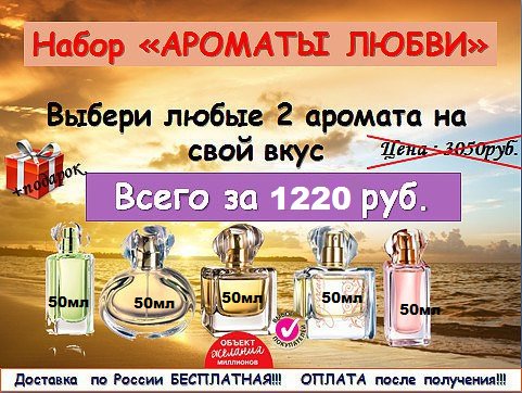 AVON_work's tweet image. 