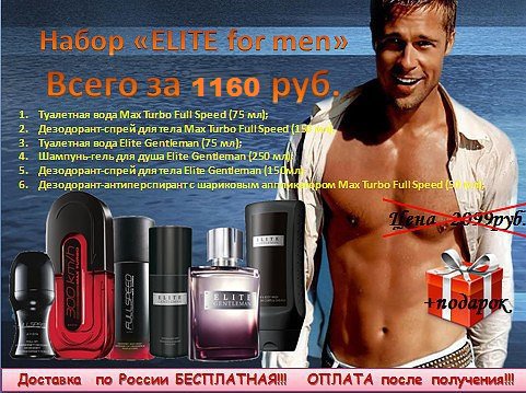 AVON_work's tweet image. 