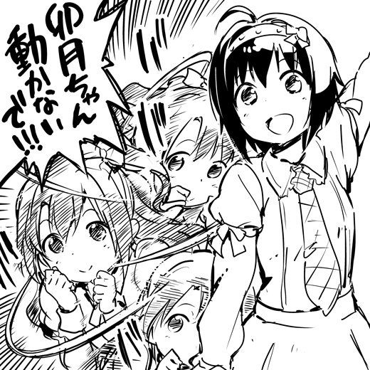 これですね 
#みなさん去年の今頃はどんな絵書いてましたか 