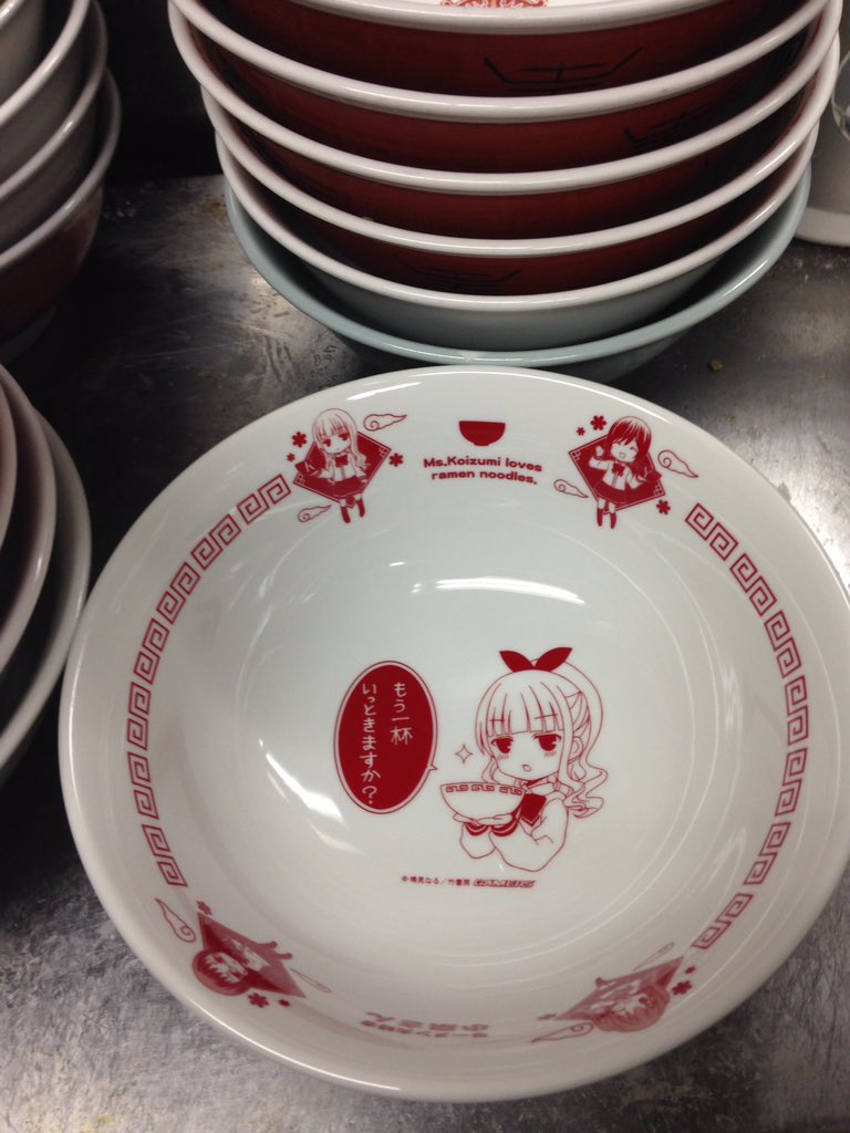 ラーメン二郎亀戸店には特別な丼が存在する まさかの小泉さんだった Togetter