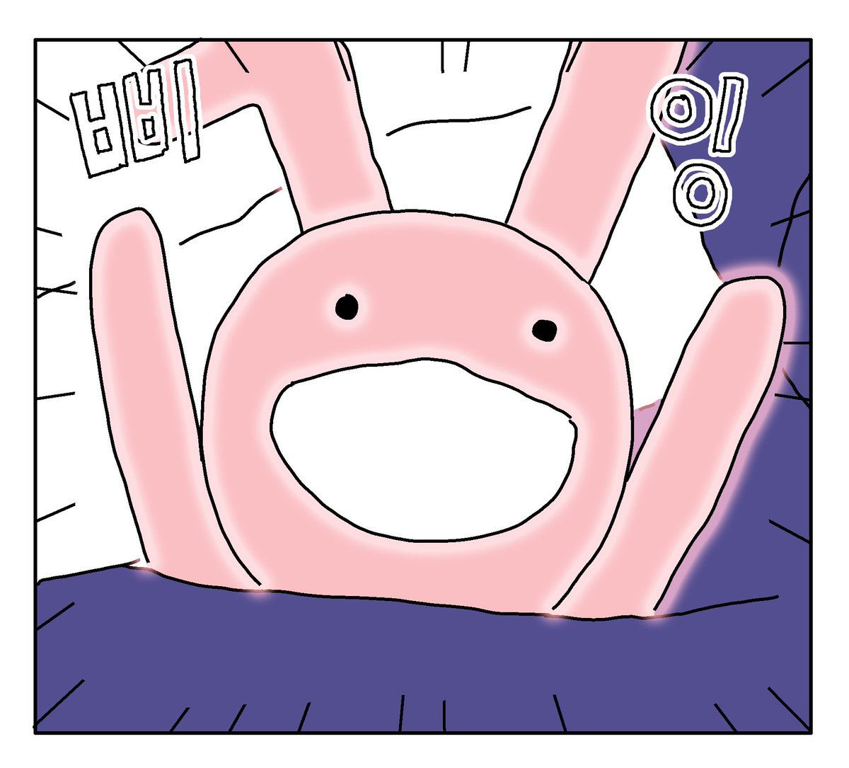 코미코 <달달한지구> / 무료 21화 / 유료 24화가 공개되었습니다 / comico.toast.com/titles/2473