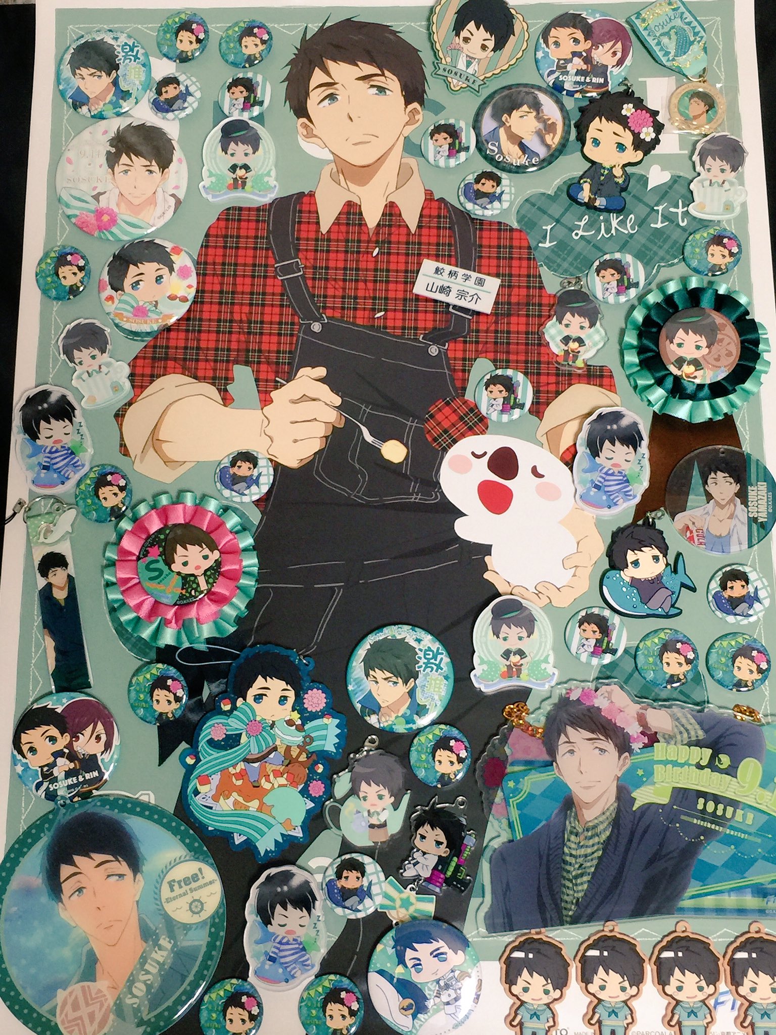 ヤクルト 推しに毎日生かされてる on Twitter "宗介誕生日おめでとう！！ 体が心配…だけど！また