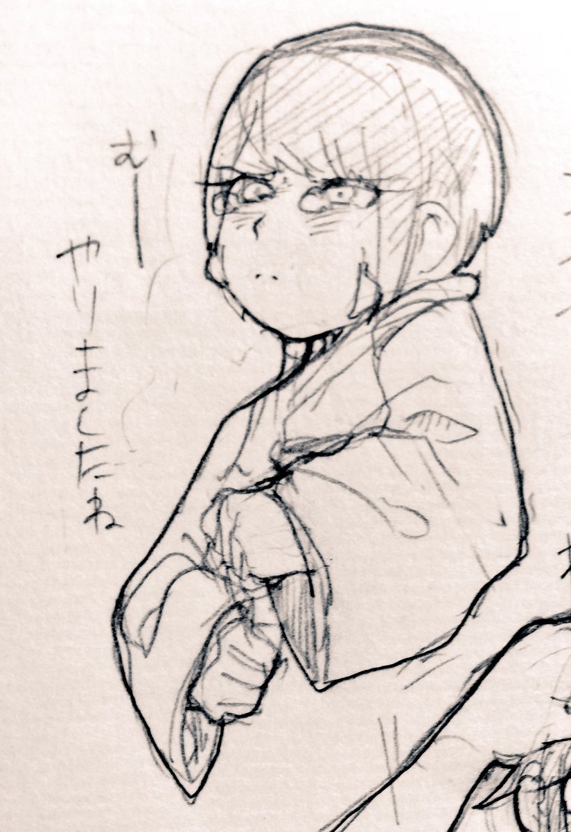 ラクガキ供養①(上げ直し) 