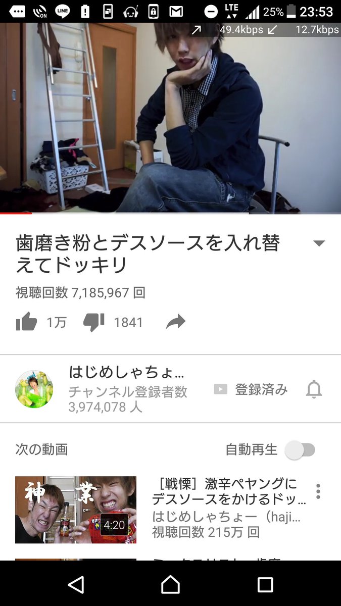 渡邉 大輝 いや 愛知だよ笑 なんかレオパレスならかぶることあるらしいw 渡邉 大輝 いや 愛知だよ笑 なんかレオパレスならかぶることあるらしいw