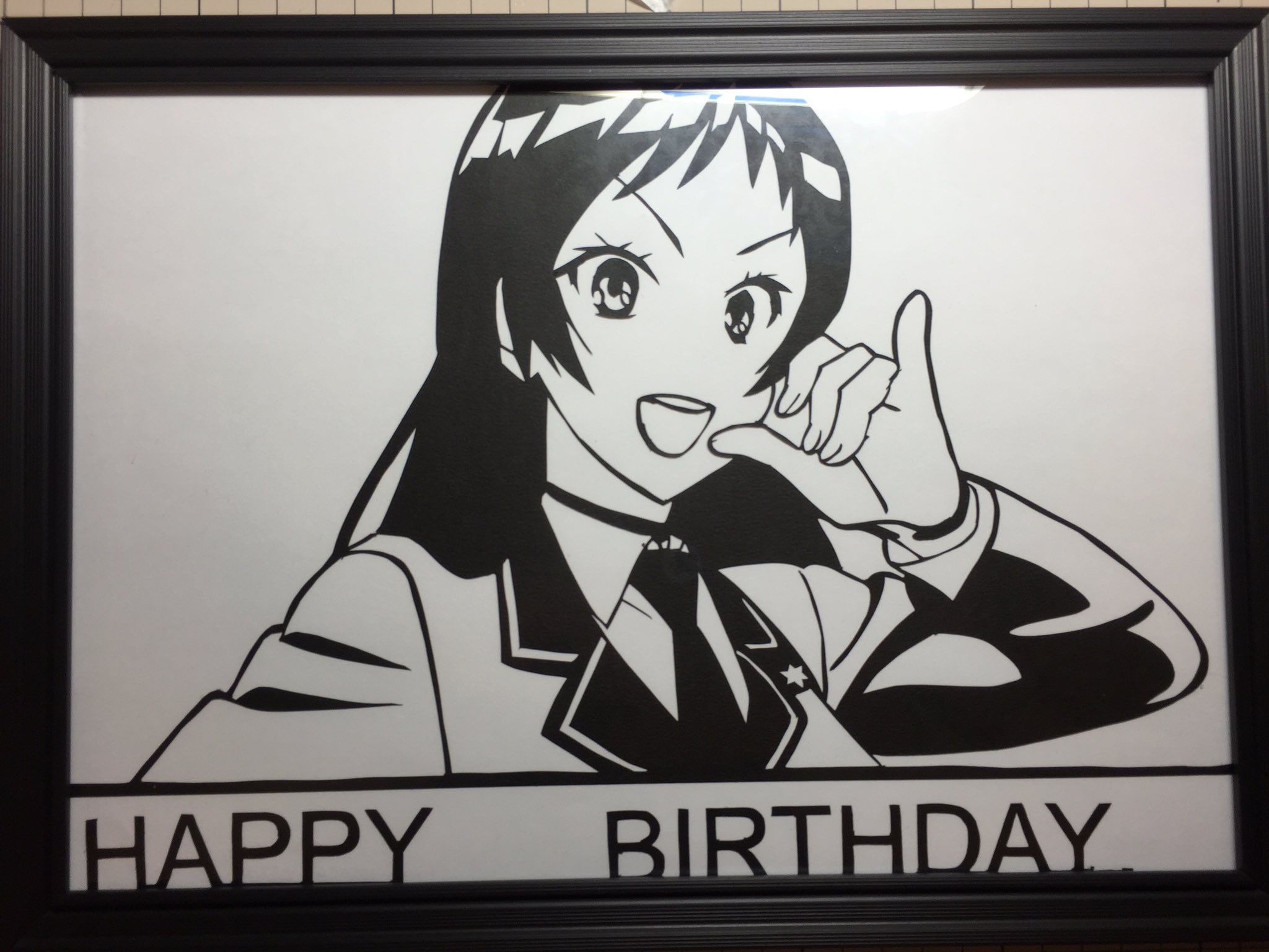 ねぶ 石上静香さん 誕生日おめでとうございます ずっちの凛々しい演技が大好きです 切り絵はずっちがヒロインを演じた下ネタという概念が存在しない退屈な世界より華城綾女です 石上静香 石上静香生誕祭16 石上静香誕生祭16 T Co