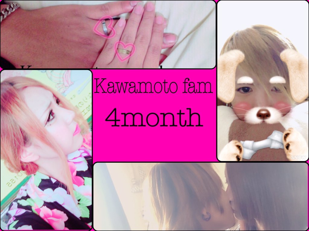 couple_kawamoto's tweet photo. ４ヶ月突破しました👏💕

これからもかえで達なりに
頑張るんで河本coupleを
よろしくお願いします😊😊 https://t.co/PR8qfDmQqG