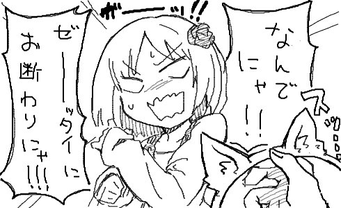 さては落書きしかしてないな?
#みなさん去年の今頃はどんな絵書いてましたか 