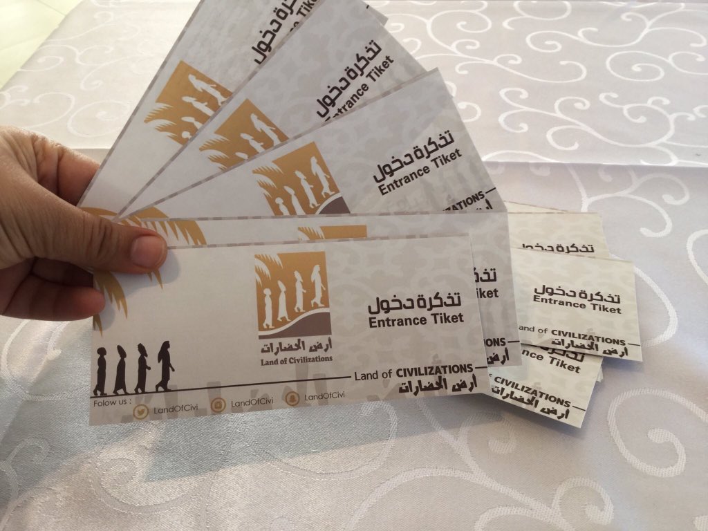 alahsekaer's tweet photo. #جبل_القارة_الدخول50_ريال
كارثة بحق سياحة الاحساء فهناك ناس لايستطيعون شراء التذاكر او الدخول للأسف شي مخجل https://t.co/SYMGZxVaRA