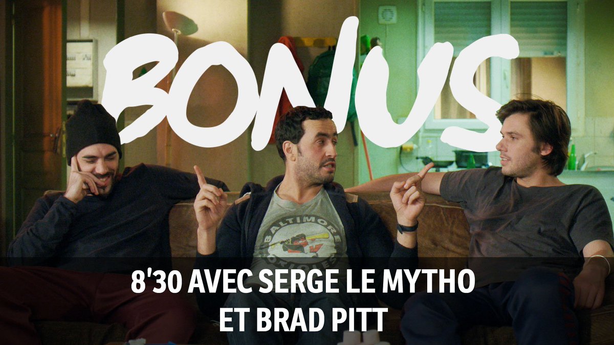 Bloqués - Bonus : 8'30 avec Serge le Mytho et Brad Pitt 
➡ bit.ly/2cKkV5P 
#Bloqués