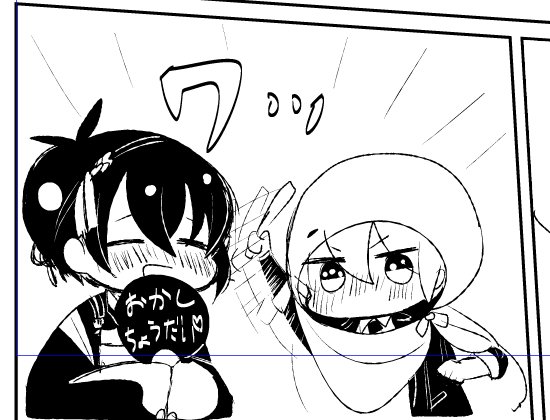 @caramawarun お菓子!お菓子! 