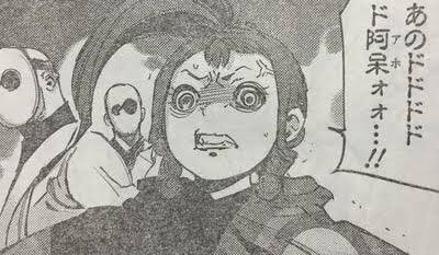Kuramotooooo's tweet photo. 最近ミザさんめっさ好きです https://t.co/a8DQs0UFIq