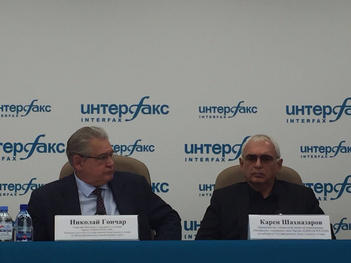 TeamGonchar's tweet photo. Сегодня #Гончар принял участие в пресс-конференции в #Interfax - подробнее об обсуждаемых темах в следующих постах. https://t.co/Ilpg1uLKhG