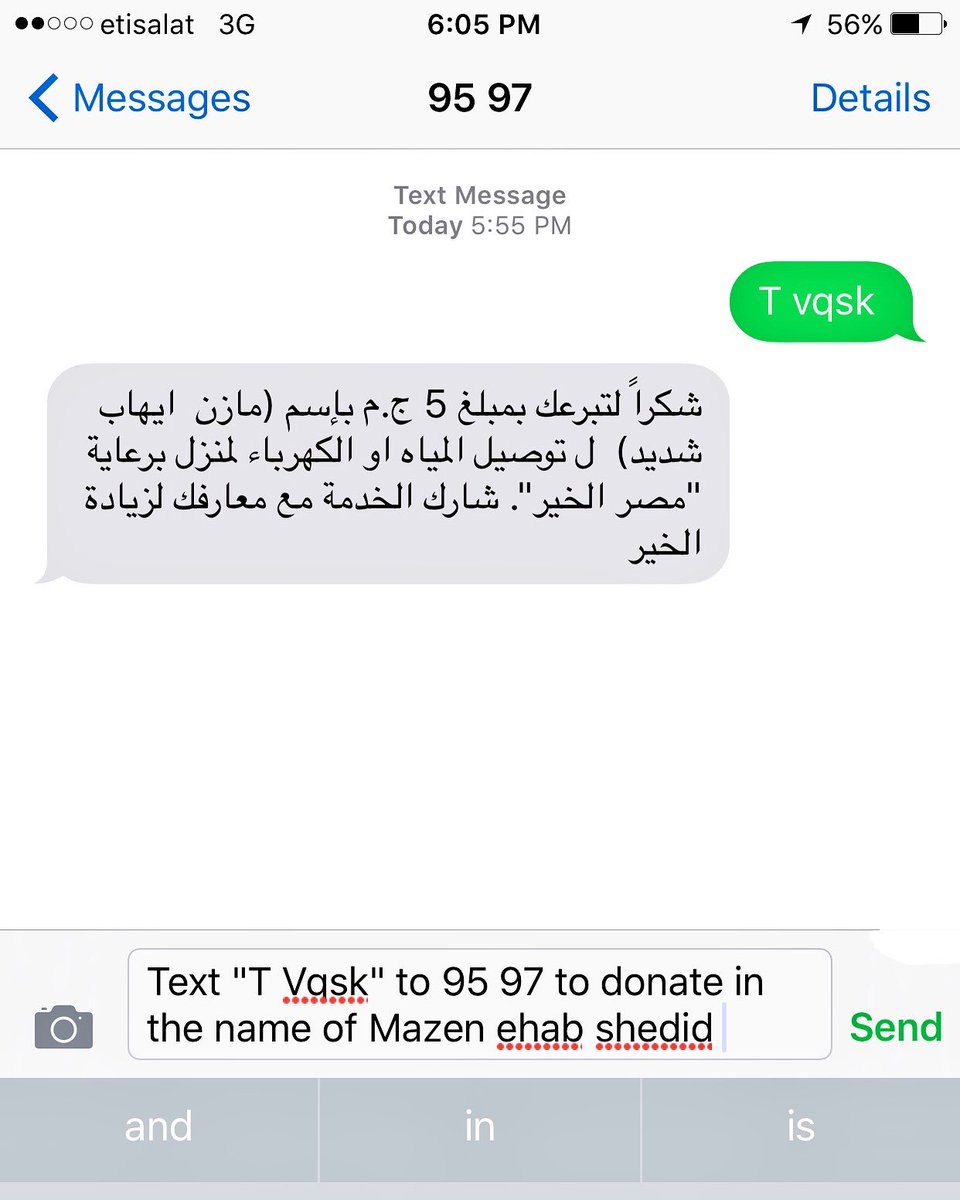 malakhany468's tweet photo. #Mazen https://t.co/pZOouTwLmv