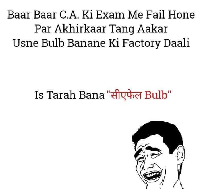 abeengineer's tweet image. 