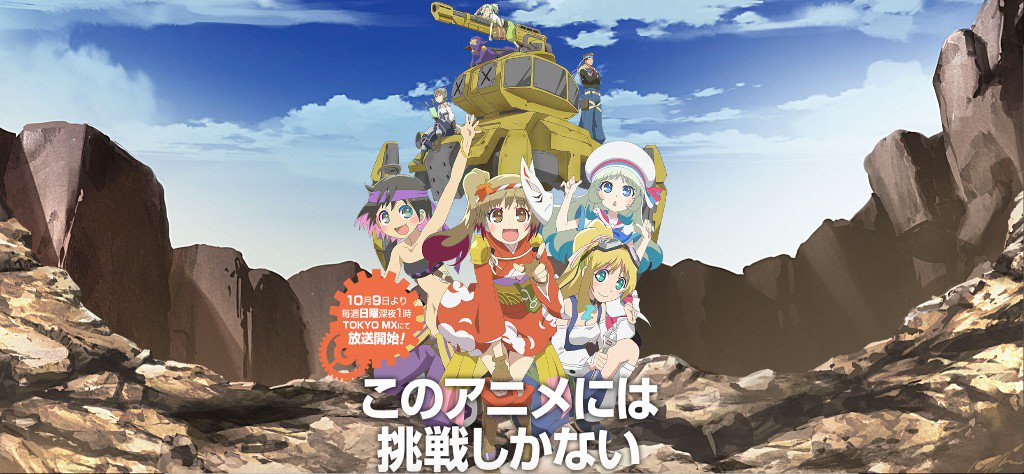InSeint's tweet photo. El juego Hagane Orchestra inspira anime https://t.co/nv5VTkWr7l
#InSeint #Anime #Gamer https://t.co/2mZ8R8hyJW
