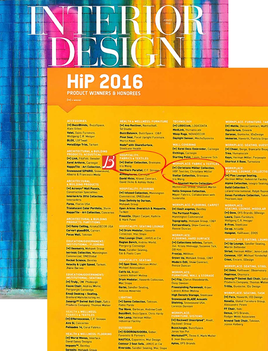 BrentanoFabrics's tweet image. #Brentano's Stellar collection featured in the Aug issue of @InteriorDesign for winning a #HipAward at #NeoCon2016.