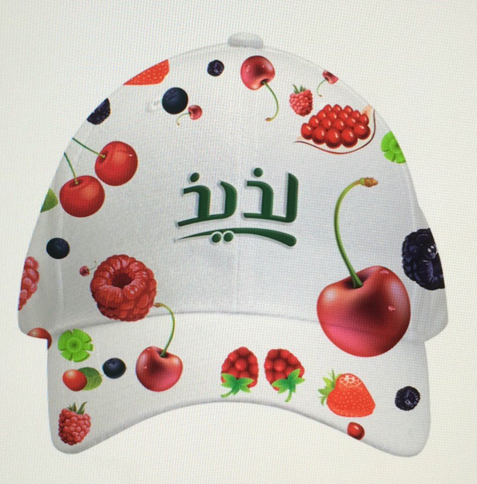 MissAmiraDesign's tweet photo. Lazeez Cap https://t.co/1tR7L82NzZ