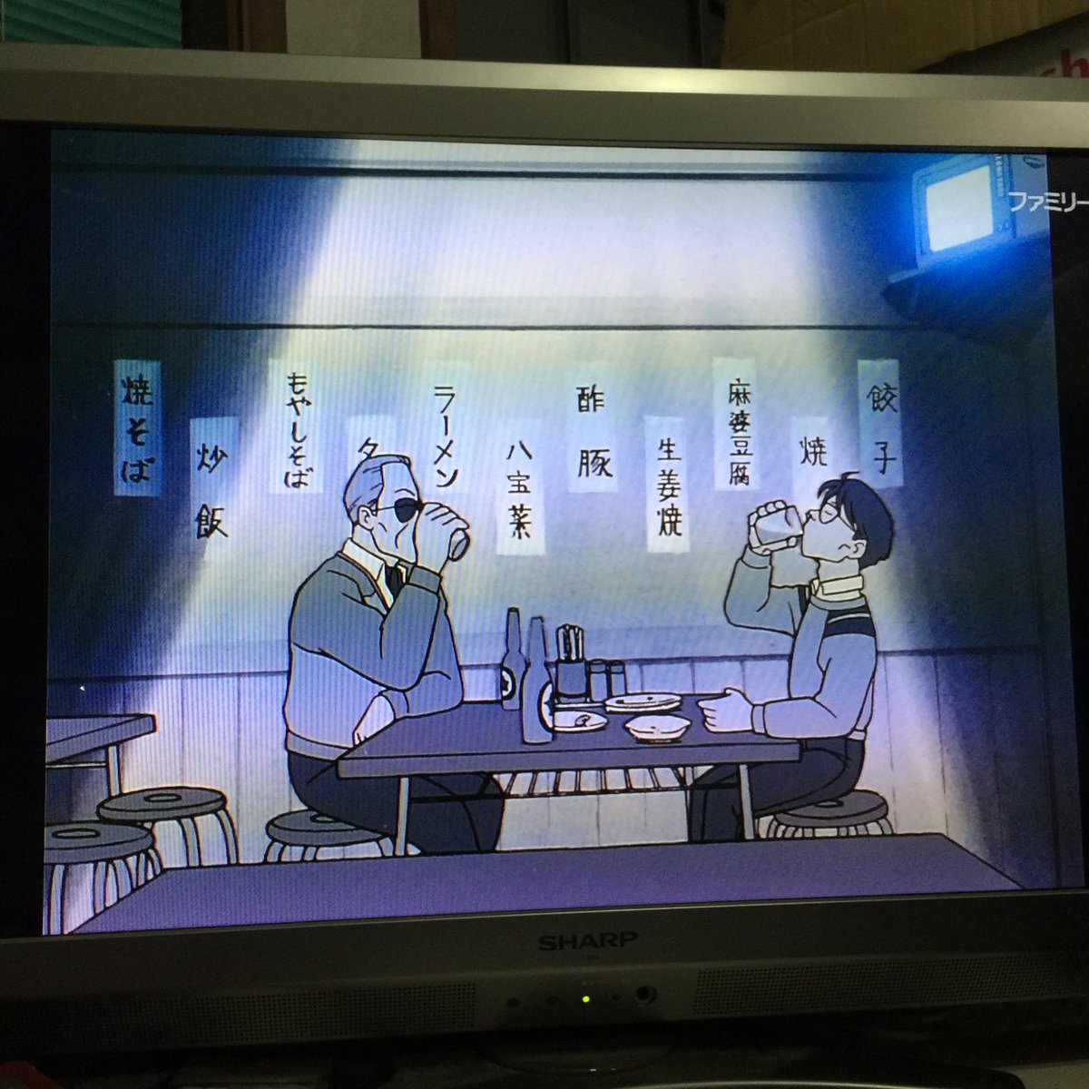 九段下の玄 上海亭の裏切り パトレイバー