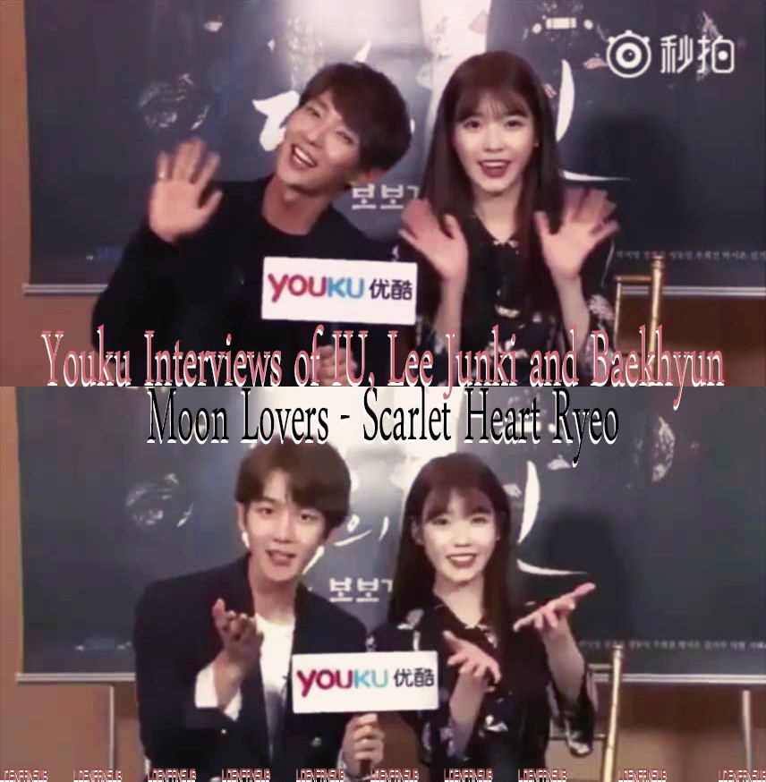 كواليس ومقاطع دراما أحباء القمر القلب القرمزي ريو