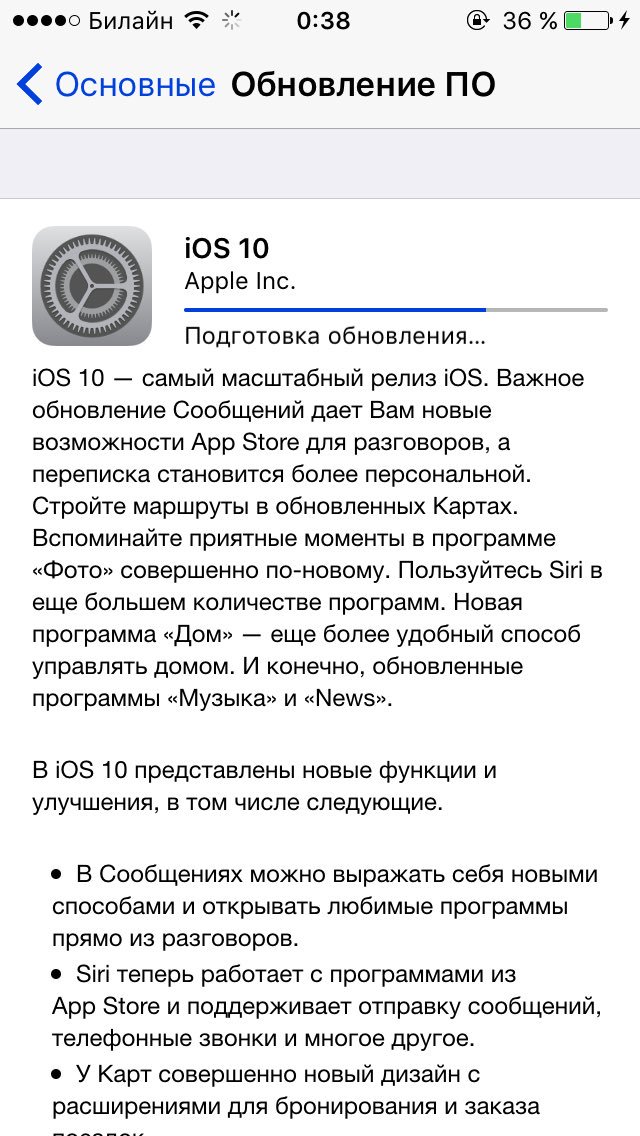 Nedbaev_00's tweet photo. Много новых обновлений👍🏾 https://t.co/Zbp4HnkWmF