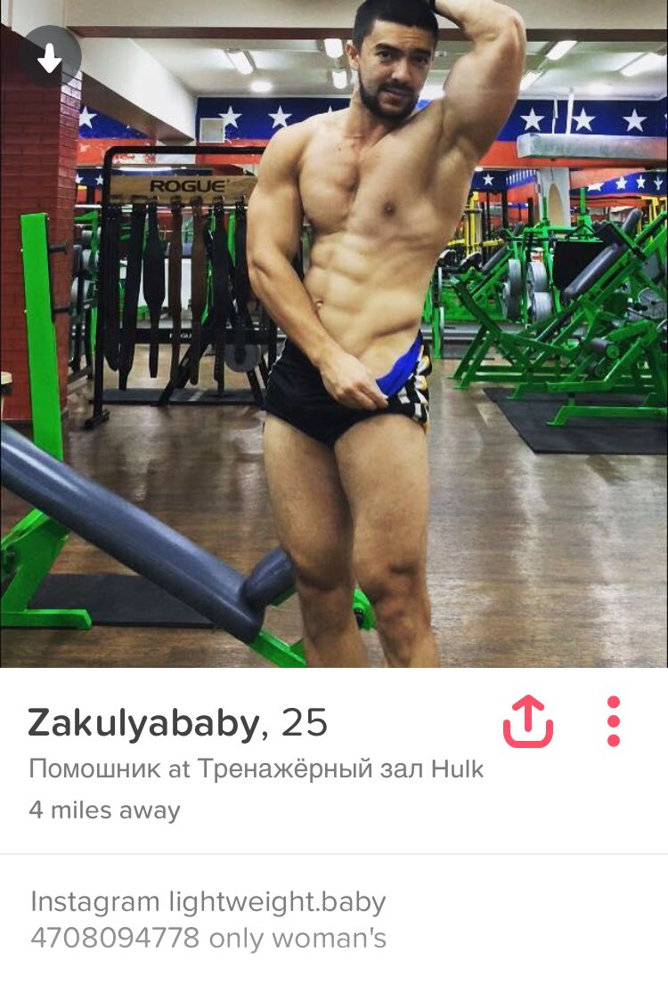 Tinder_Nopes's tweet photo. Someone call this guy and tell me what happens lmao. #justswipeleft #fromrussiawithlove https://t.co/g9dxjDmpje