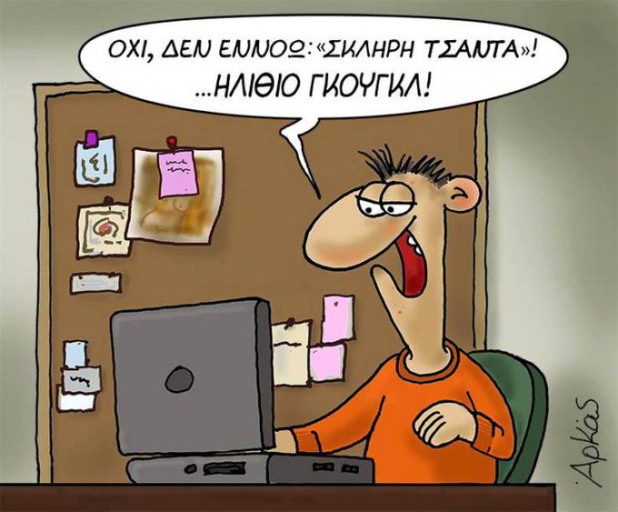 Προβολή εικόνας στο Twitter Προβολή εικόνας στο Twitter