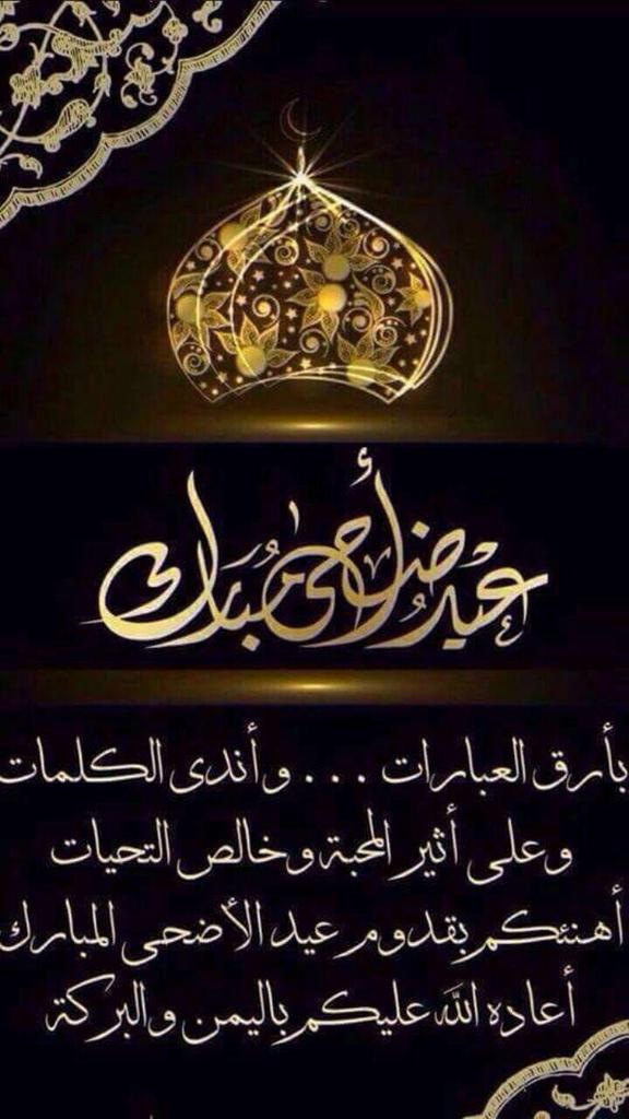 Rode_71 tweet picture
