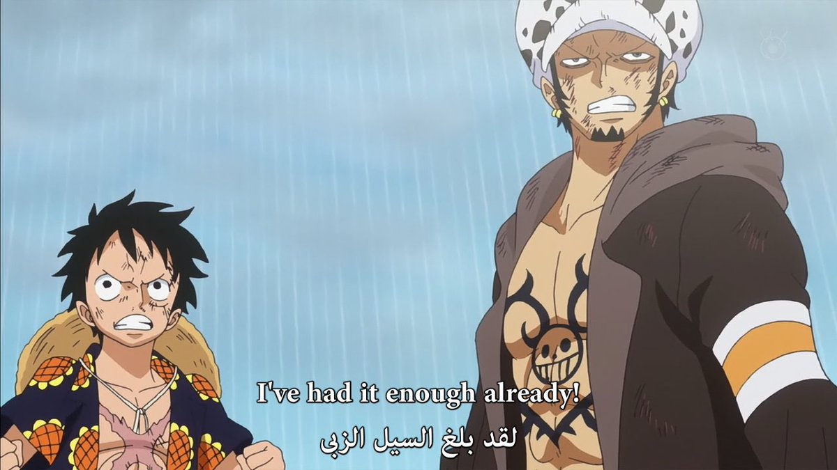 9ia_AF's tweet photo. اسم الأنمي: One Piece 
اسم المترجم: Al3asq
رابط الموقع: https://t.co/OK1riNpsWm https://t.co/qLBmZailDj