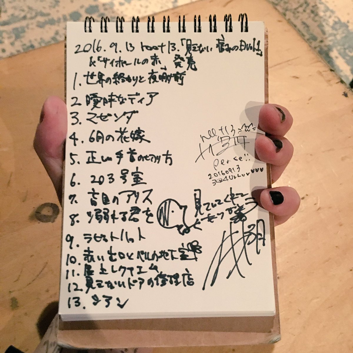 _asaxxxx's tweet photo. サインポールって名前なんだね、あのくるくる。初めて知った。一番頂きました、！

オオタさんのとこからセトリを拝借。
シアンの、みんなのかけ声が大好き。サキさん嬉しそうだったなあ。

#root13 https://t.co/tDIrTiDpMT