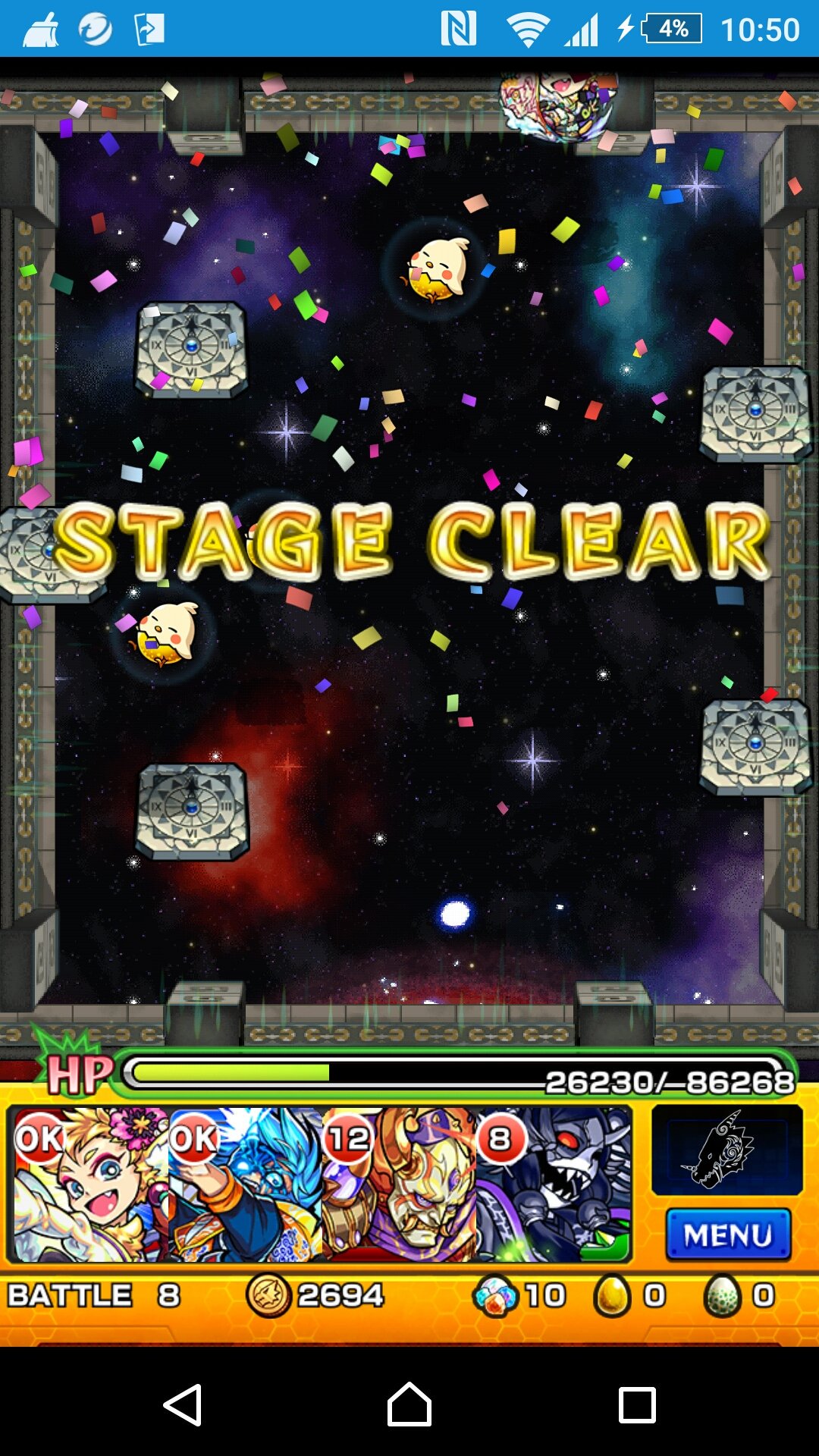 モンスト 覇者の塔35階に勝てない 無課金で勝つパーティ モンスト攻略スタディ