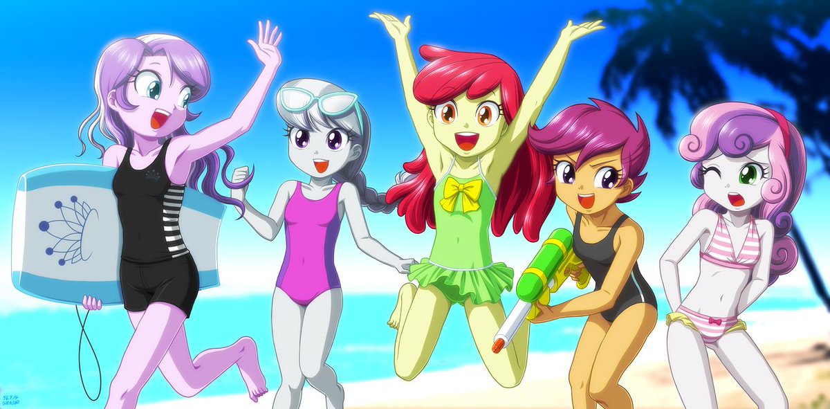 mlp uotapo