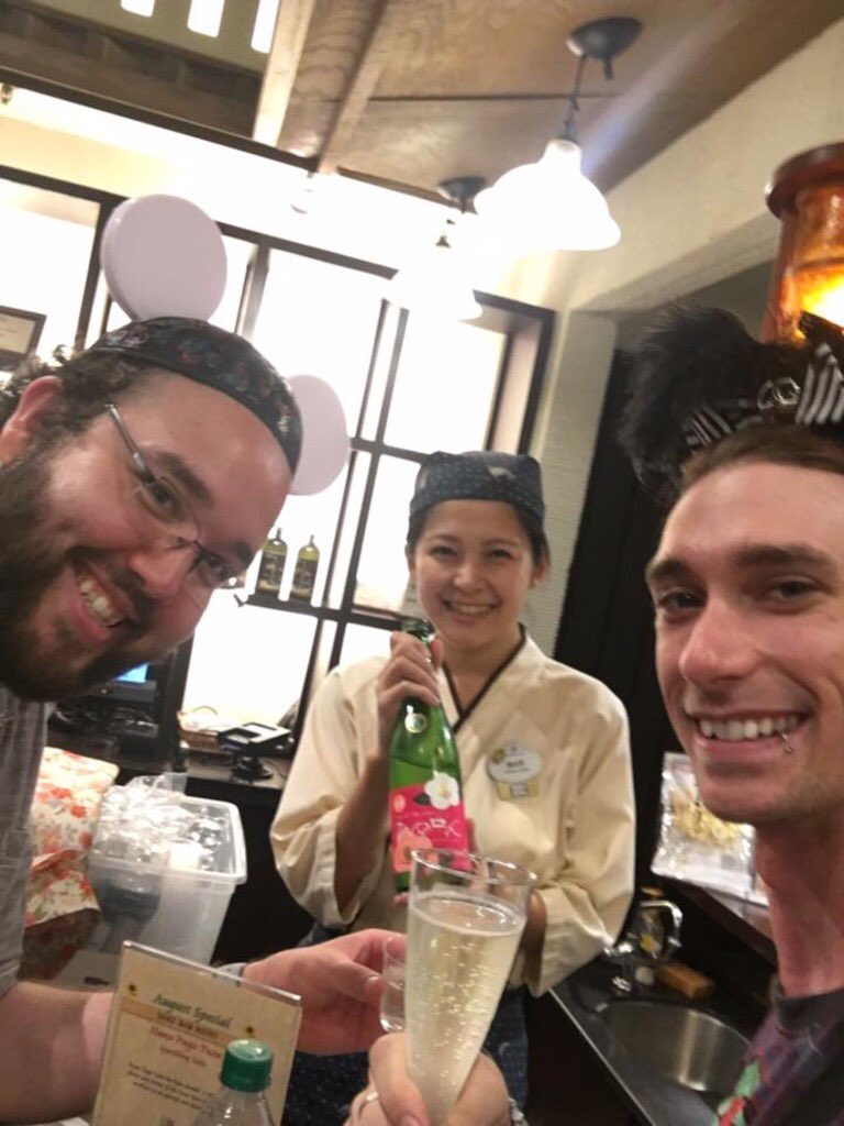chancechris69's tweet photo. #SAKI #disneyworld #epcot #epcotjapan #drunkasses #friends #vacation #gayboy #gayboys #queerfabulous https://t.co/bqed9bAbzs