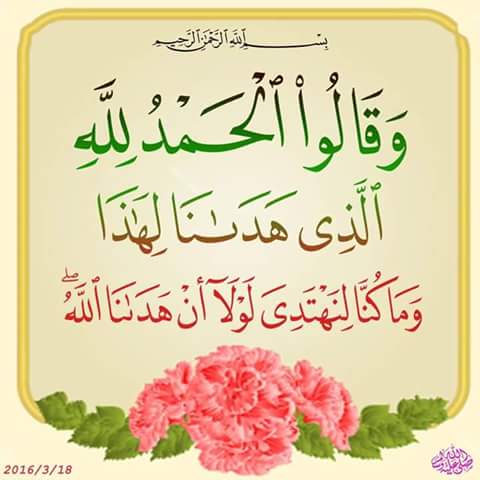 salah yaseen (@salahyaseen26) on Twitter photo 