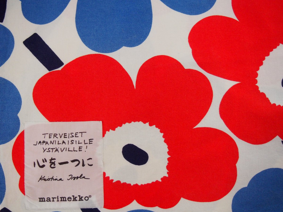 Mamerikko マリメッコのアイコン的存在ウニッコは 1964年に誕生 同年 アンディ ウォーホルの最もヒットした作品 フラワー が誕生しました シンクロニシティ ファブリックの女王 シネ ウインド ウニッコ アンディ ウォーホル Mamerikko マリメッコのアイコン的存在ウニッコは 1964年に誕生 同年 アンディ ウォーホルの最もヒットした作品 フラワー が誕生しました シンクロニシティ ファブリックの女王 シネ ウインド ウニッコ アンディ ウォーホル