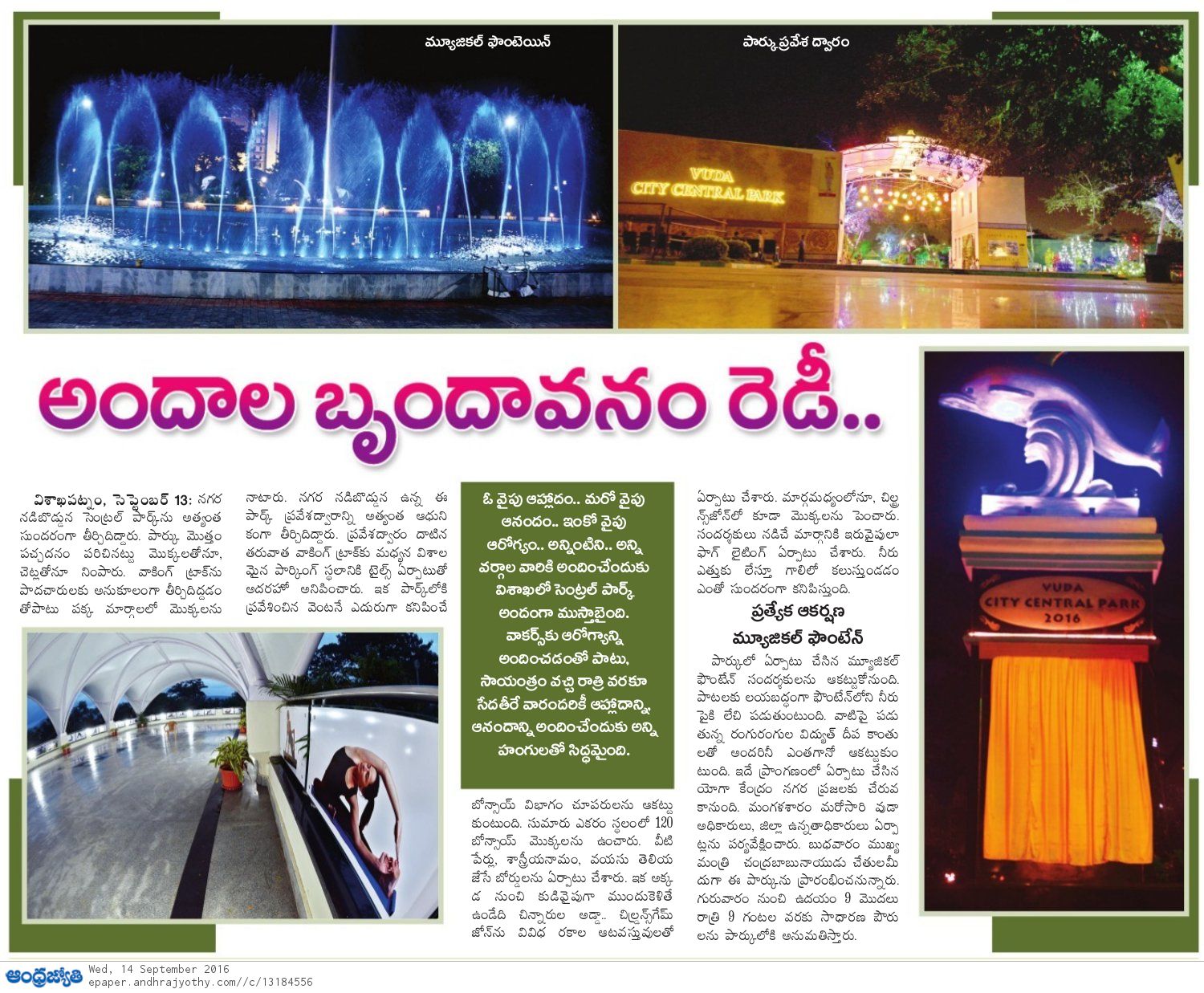 CsRoIOxWgAAk4yV.jpg:large