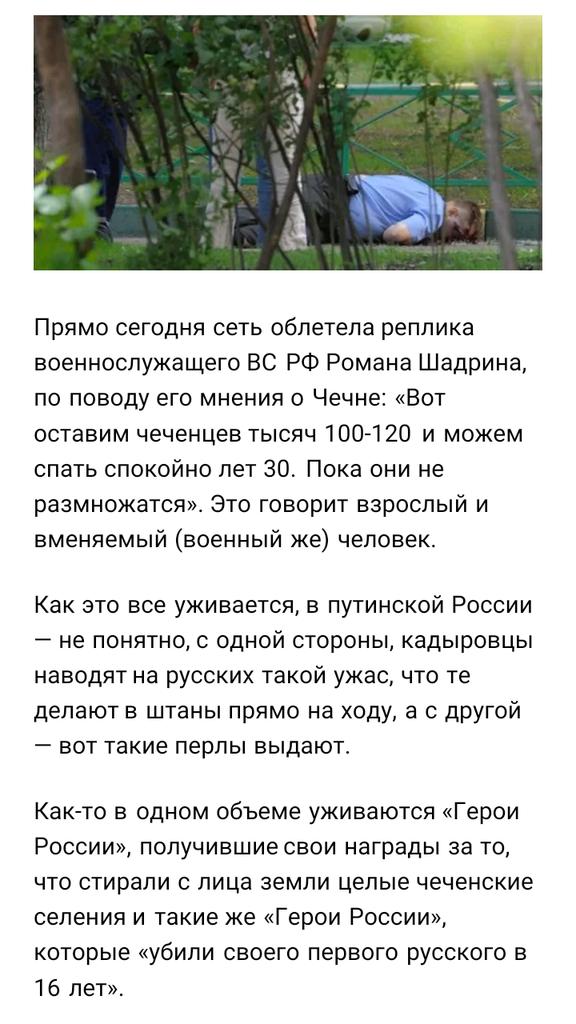 "Давление на Россию дает свои плоды", - Тука - Цензор.НЕТ 2202
